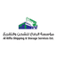 Al Riffa Transportation and Storage Services logo