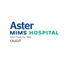 Aster Hospital, Mankhool logo