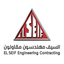 El Seif Engineering Contracting logo