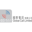 Global Call Limited logo