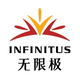 Infinitus logo