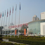 Konka Group logo