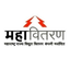 Maharashtra State Electricity Distribution Company Limited logo