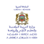 Ministere de L'Education Nationale logo