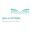 Ministry of Education, Saudi Arabia logo