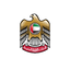 Ministry of Justice - UAE logo