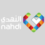 Nahdi Pharmacy logo