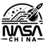 Nasa china logo