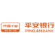 Ping An Insurance logo