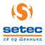 SETEC Сè од Техника logo
