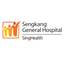 Sengkang General Hospital logo